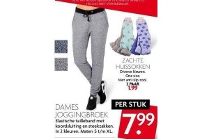 dames joggingbroek