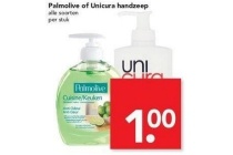 palmolive of unicura handzeep alle soorten