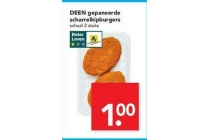deen gepaneerde scharrelkipburgers