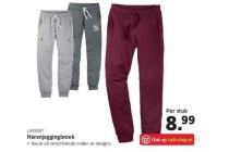 herenjoggingbroek