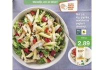 maaltijdsalade kip