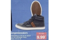 jongenssneakers