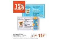 bio supplementen
