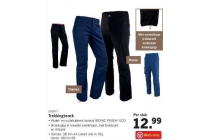 trekkingbroek
