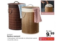 miomare bamboe wasmand