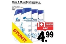 head en shoulders shampoo