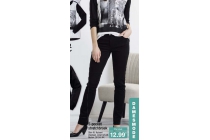 5 pocket stretchbroek