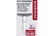 2 in 1 ramenreiniger