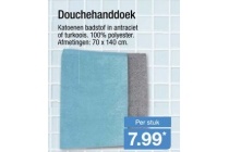 douchehanddoek