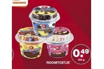 roomtoetje