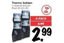 thermo sokken