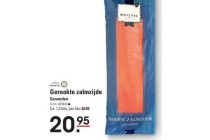 gerookte zalmzijde