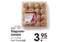 slagroomsoesjes