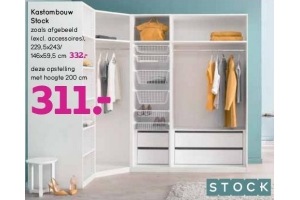 kastombouw stock