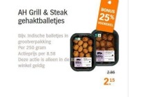 ah grill en steak gehaktballetjes