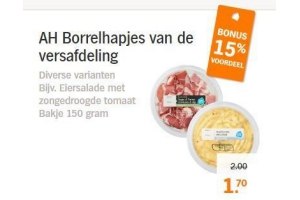 ah borrelhapjes van de versafdeling