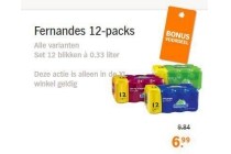 fernandes 12 packs