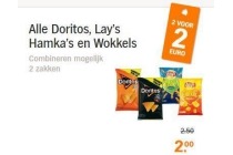 alle doritos lay s hamka s en wokkels