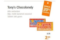 tony s chocolonely