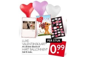 luxe valentijnskaart of hart balonnen