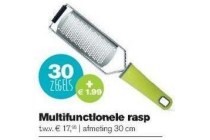 multifunctionele rasp