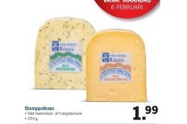 stamppotkaas