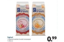 yoghurt
