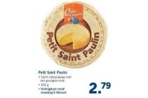 petit saint paulin