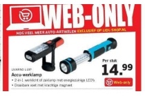 accu werklamp