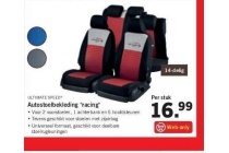 autostoelbekleding racing