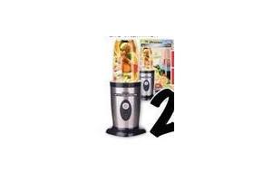 ultramaxx nutritional blender