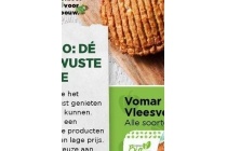 vomar vegetarische biologische vleesvervangers