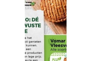 vomar vegetarische biologische vleesvervangers