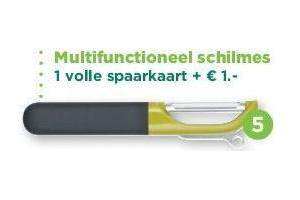 multifunctioneel schilmes