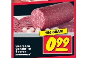 gebraden gehakt of boerenmetworst