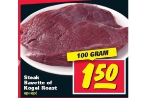 steak bavette of kogel roast