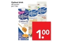 optimel drink alles soorten