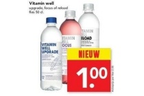 vitamin well