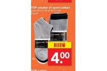 top sneaker of sport sokken