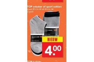 top sneaker of sport sokken