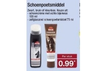 schoenpoetsmiddel nu eur0 99 per stuk