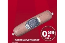 boerenleverworst nu eur0 89 per stuk