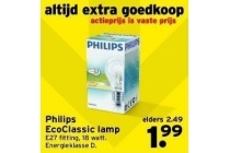 philips ecoclassic lamp