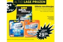 gillette navulmesjes