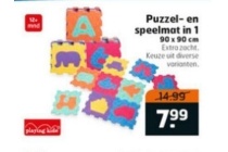 puzzel en speelmat