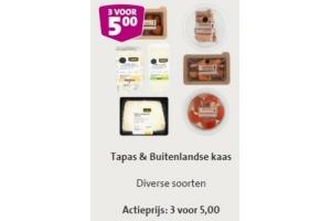 jumbo tapas en buitenlandse kaas