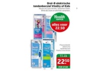 oral b elektrische tandenborstel vitality of kids