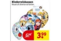 kinderreiskussen