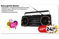 retro ghetto blaster