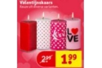 valentijnskaars
